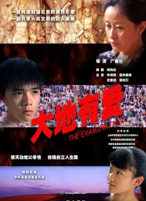 丝袜美腿一区二区三区